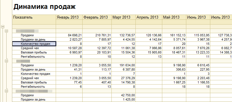 2015-08-23 20-14-00 Скриншот экрана.png